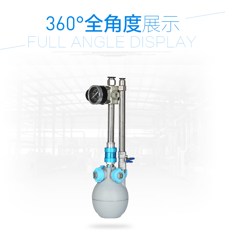 固化房360°无死角展示图.gif